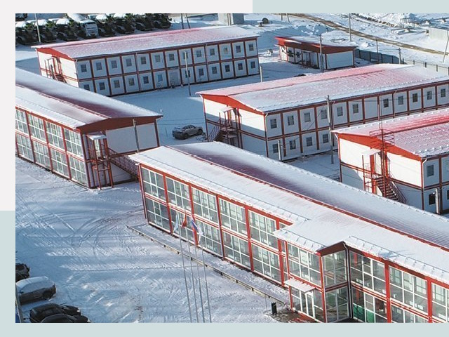 Решения для вахтовых поселков от СтальСтрой по цене 622 руб.